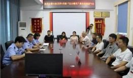 新闻爆料息县最新消息